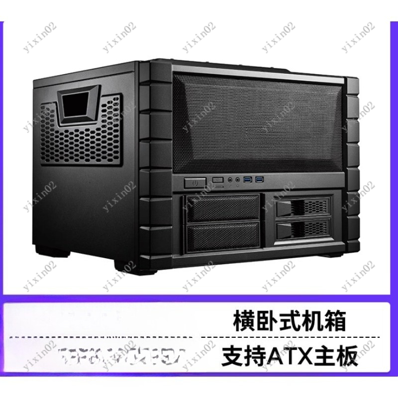 Case Fans - Boîtier d'ordinateur de carte mère ATX-châssis