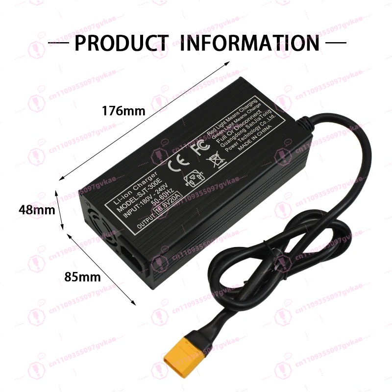 Case Fans - Chargeur de batterie au lithium 16,8