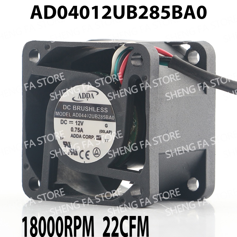 Ventilateur de refroidissement - Case Fan Controller avis et prix