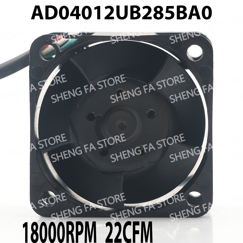 Ventilateur de refroidissement - Case Fan Controller avis et prix