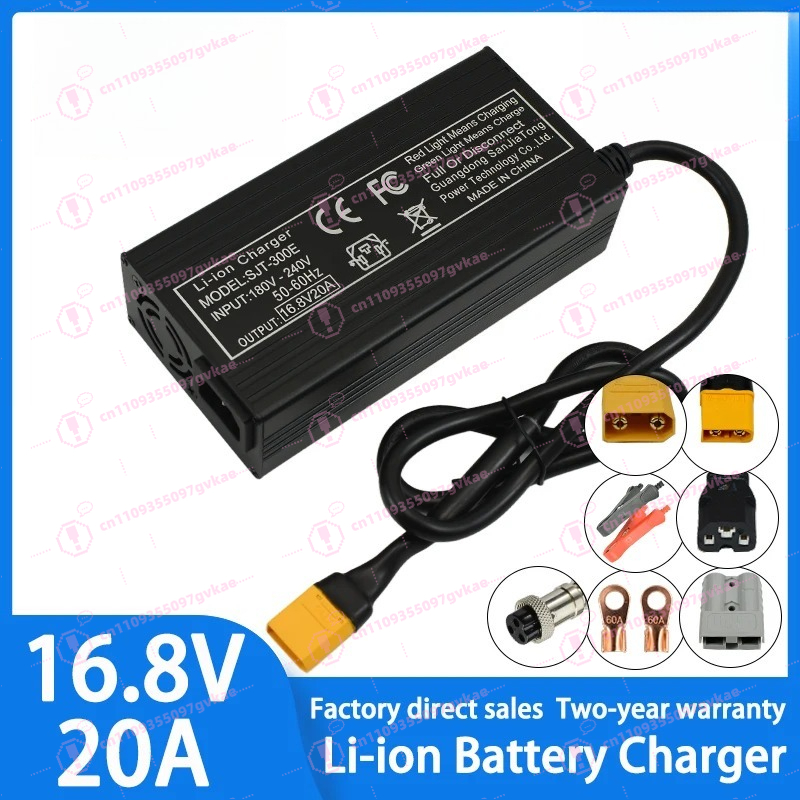 Chargeur de batterie au lithiu - Case Fans avis et prix