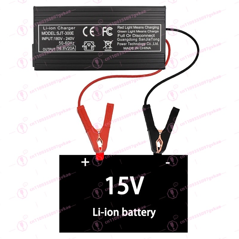 Chargeur de batterie au lithiu - Case Fans avis et prix