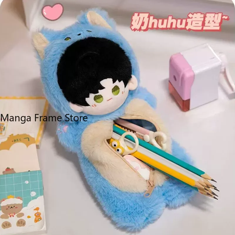 Trousse à crayons en peluche L - Case Fans avis et prix