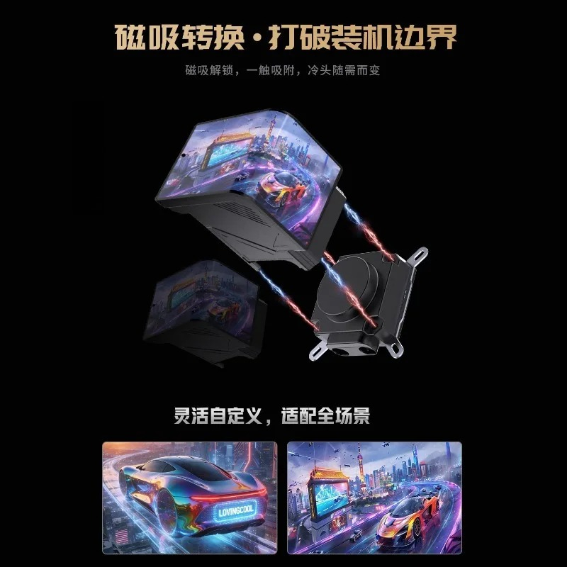 Refroidisseur de processeur li - Case Fans avis et prix
